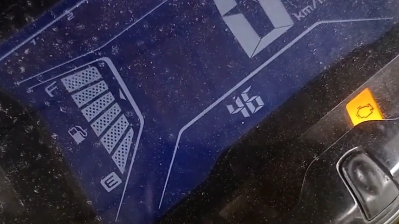 mengatasi kode 46 yamaha